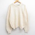 XL★古着 セントジョンズベイ 長袖 セーター メンズ 90年代 90s ラグラン クルーネック 生成り 25dec11