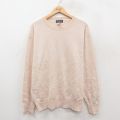 XL★古着 パタゴニア patagonia 長袖 セーター メンズ メリノウール クルーネック ベージュ 25dec16