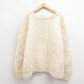 XL★古着 長袖 アラン フィッシャーマン ケーブル セーター メンズ 手編み 大きいサイズ ウール アイルランド製 生成り 26jan22