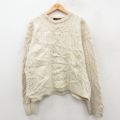 XL★古着 エディーバウアー 長袖 ケーブル セーター メンズ 90年代 90s ウール クルーネック USA製 薄ベージュ 26feb16