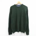 L★古着 ノーティカ 長袖 ブランド ケーブル セーター メンズ ワンポイントロゴ コットン クルーネック 緑 26mar04