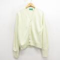 S★古着 長袖 ニット カーディガン メンズ 80年代 80s 薄黄 26mar09