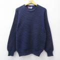 L★古着 長袖 セーター メンズ 90年代 90s コットン クルーネック USA製 紺 26mar11
