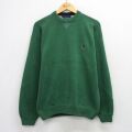 L★古着 トミーヒルフィガー 長袖 ブランド セーター メンズ 90年代 90s ワンポイントロゴ コットン クルーネック 緑 26apr25