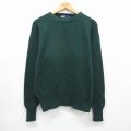 ラルフローレン 90s 長袖セーター ワンポイントロゴ グリーン L | 古着