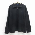 ラルフローレン 長袖セーター ワンポイントロゴ ブラック XL | 古着