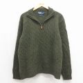 ラルフローレン 90s 長袖セーター ケーブル カーキ L | 古着