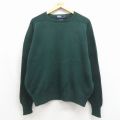 ラルフローレン 90s ラグランセーター ワンポイントロゴ グリーン XL | 古着