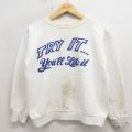 70s 長袖スウェット TRY ホワイト M | 古着