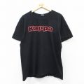 XL★古着 カッパ Kappa 半袖 Tシャツ メンズ ビッグロゴ クルーネック 黒 ブラック 25aug23 中古