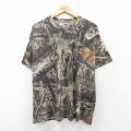 モッシーオーク 半袖Tシャツ 迷彩 ブラウン XL | 古着