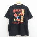 XL★古着 半袖 Tシャツ メンズ ウッドペッカー コットン クルーネック 黒 26mar14