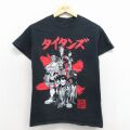 S★古着 半袖 Tシャツ メンズ DCコミックス タイタンズ コットン クルーネック 黒 26mar14