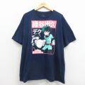 XL★古着 半袖 Tシャツ メンズ アニメ 僕のヒーローアカデミア クルーネック 紺 26mar14