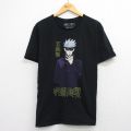 半袖Tシャツ 呪術廻戦 ブラック XL | 古着