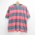 90s 半袖Tシャツ ボーダー グレー XL | 古着