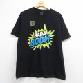 半袖Tシャツ ワールドプロレスリング ブラック L | 古着