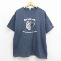 半袖Tシャツ 霜降り グレー メンズXL相当 | 古着