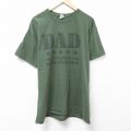 フルーツオブザルーム 半袖Tシャツ DAD グリーン XL | 古着