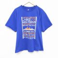 ヘインズ 半袖Tシャツ 橋 ブルー XL | 古着