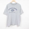 半袖Tシャツ 霜降り グレー XL | 古着