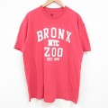 MVスポーツ 半袖Tシャツ ZOO レッド XL | 古着