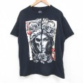 M★古着 半袖 Tシャツ メンズ スカル コットン クルーネック 黒 ブラック 25may19 中古