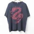 半袖Tシャツ ドラゴン ブラック XL | 古着