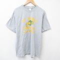 ユースフットボール 半袖Tシャツ グレー XL | 古着