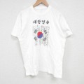 L★古着 半袖 Tシャツ メンズ 韓国 クルーネック 白 ホワイト 25jun28 中古