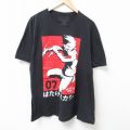 ナルト疾風伝 半袖Tシャツ はたけカカシ ブラック XL | 古着