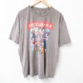 ドラゴンボール超 半袖Tシャツ トランクス グレー XL | 古着