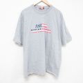 半袖Tシャツ 霜降り グレー XL | 古着