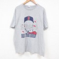 半袖Tシャツ 霜降り グレー XL | 古着