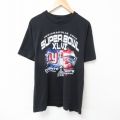 NFL ニューヨークジャイアンツ 半袖Tシャツ アメフト ブラック L | 古着