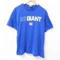 NFL ニューヨークジャイアンツ 半袖Tシャツ アメフト ブルー XL | 古着