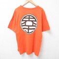 リップルジャンクション 半袖Tシャツ ドラゴンボールZ界王 オレンジ XL | 古着