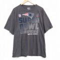XL★古着 半袖 Tシャツ メンズ NFL ニューイングランドペイトリオッツ 大きいサイズ クルーネック 濃グレー 霜降り アメフト スーパーボウル 25jul30 中古