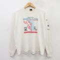 スクリーンスターズ 90s 長袖Tシャツ STOCKADE ホワイト XL | 古着