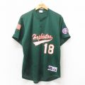 マジェスティック 90s 半袖Tシャツ Hopkinton グリーン XL | 古着
