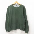 ギャップ 長袖Tシャツ グリーン XL | 古着