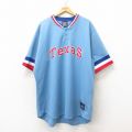 XL★古着 マジェスティック 半袖 ビンテージ Tシャツ メンズ 00年代 00s MLB テキサスレンジャーズ 大きいサイズ ロング丈 ヘンリーネック USA製 水色 メジャーリーグ ベースボール 野球 25jun12 中古