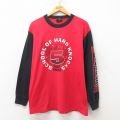 90s 長袖Tシャツ 5 ツートンカラー L | 古着