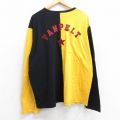 ハリーポッター 長袖Tシャツ ツートンカラー イエロー XL | 古着