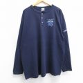 90s 長袖Tシャツ リンカーンスターズ ネイビー XL | 古着