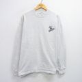 XL★古着 長袖 ビンテージ Tシャツ メンズ 90年代 90s INCLINE CLUB 大きいサイズ モックネック ハイネック USA製 薄グレー 霜降り 25jun28 中古