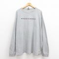 XL★古着 ROOTS 長袖 ビンテージ Tシャツ メンズ 00年代 00s ビッグロゴ 大きいサイズ クルーネック カナダ製 グレー 霜降り 【spe】 25aug12 中古