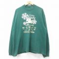 【20%OFF】XL★古着 長袖 ビンテージ Tシャツ メンズ frosty 5K 企業広告 大きいサイズ コットン モックネック ハイネック 緑 グリーン 25aug28 中古