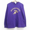 M★古着 長袖 ビンテージ Tシャツ メンズ 00年代 00s MARAUDERS マラソン コットン クルーネック 紫 パープル 25aug29 中古