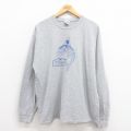 XL★古着 長袖 ビンテージ Tシャツ メンズ 00年代 00s 魚 クルーネック グレー 霜降り 25aug30 中古